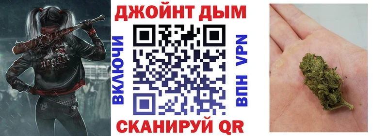 Псилоцибиновые грибы Стародуб