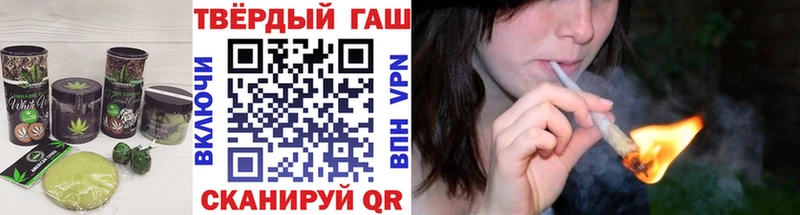 Cannafood марихуана  Стародуб 