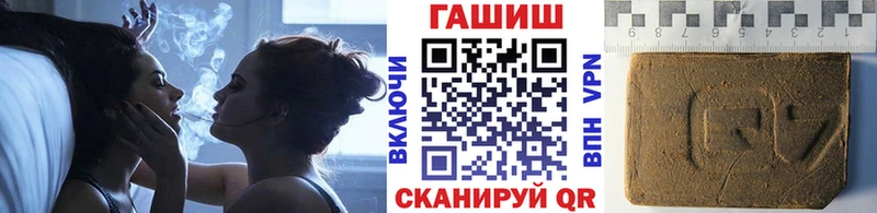 Гашиш Premium  Стародуб 