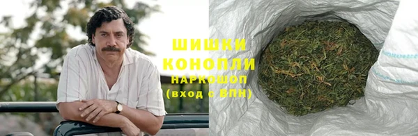 гашиш Арсеньев