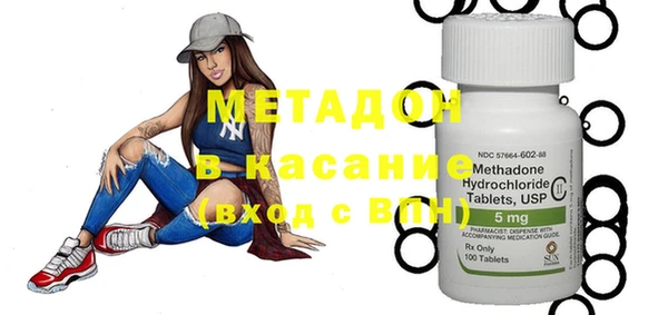 гашиш Арсеньев