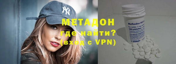 гашиш Арсеньев