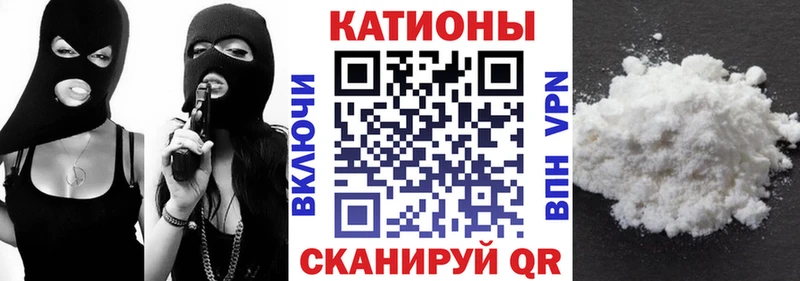 ОМГ ОМГ онион  Стародуб  МЕФ mephedrone 